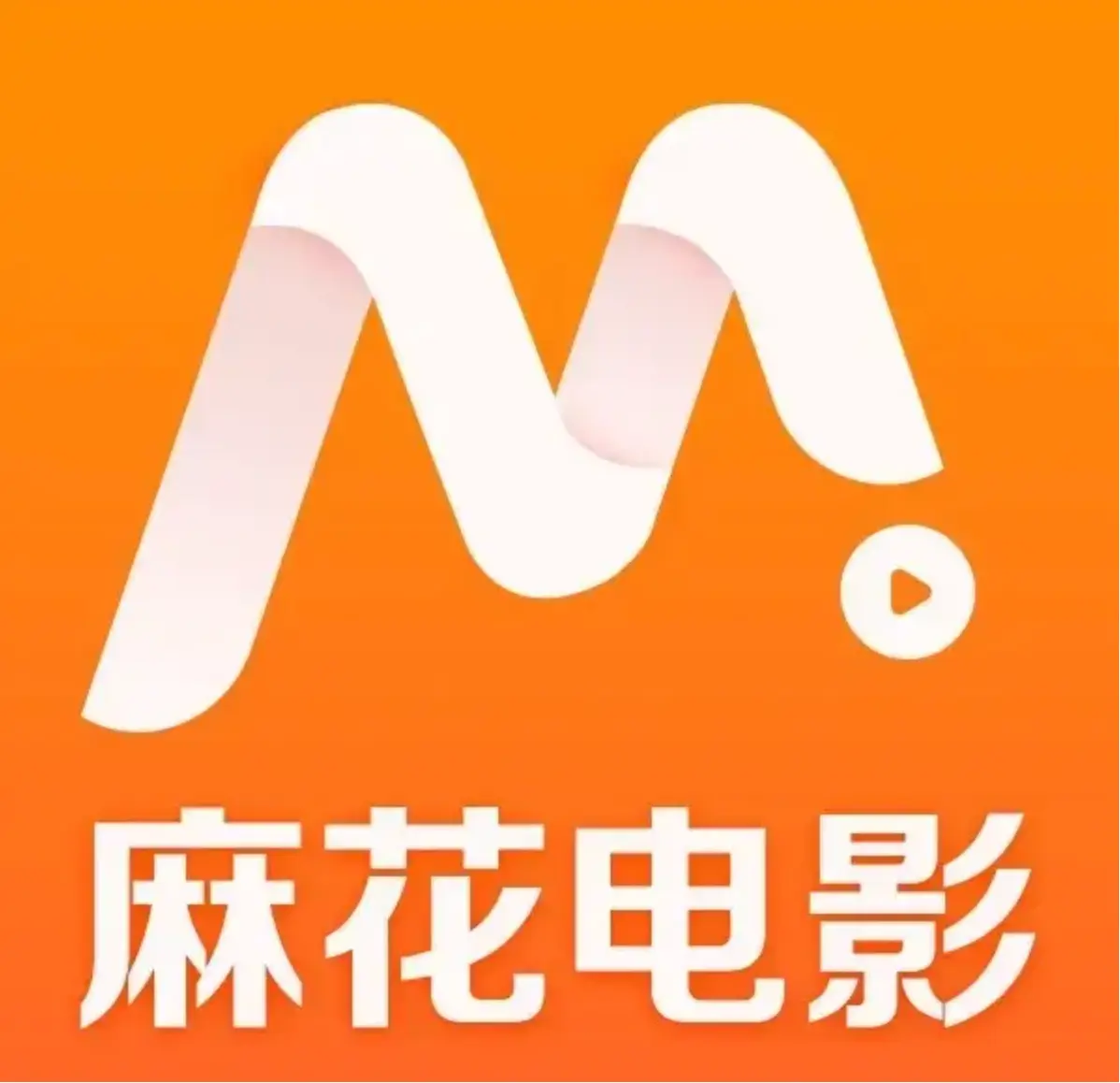 《全网精选无删减海外佳片国产热播影视大全》相关资源图片