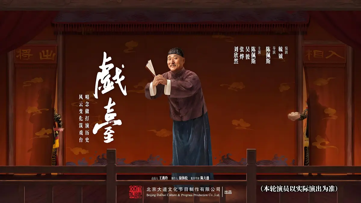 《西台》相关资源图片