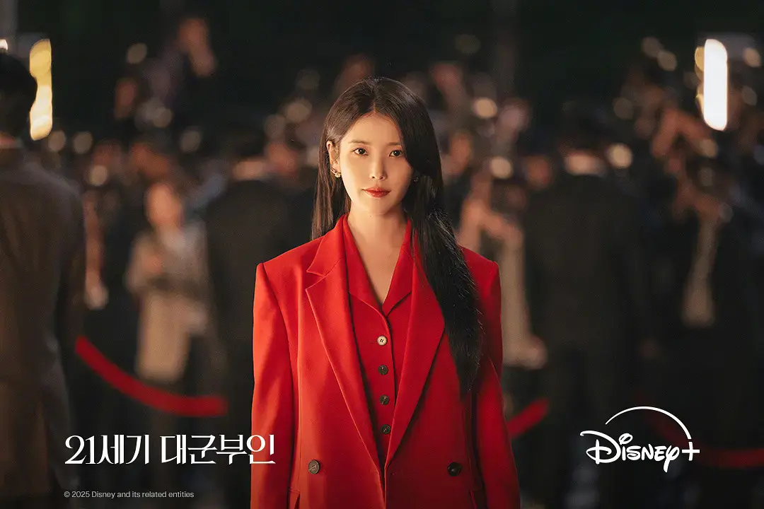 2026韩剧《21世纪大君夫人》全12集高清免费观看-李知恩主演《21世纪大君夫人》无删减下载-韩国剧全集VS影院在线