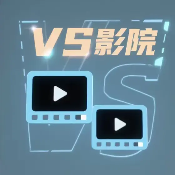 《兽性新人类》HD无删减版在线观看-《兽性新人类》国语免费全集完整版观看-电影韩剧TV资源