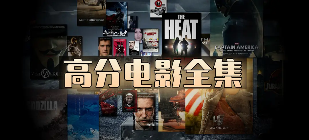 《法国满天星电影》免费在线观看全集-高清4k中字-亚洲到欧美韩剧泰剧美剧在线播放-全球观影新趋势高分电影网盘分享