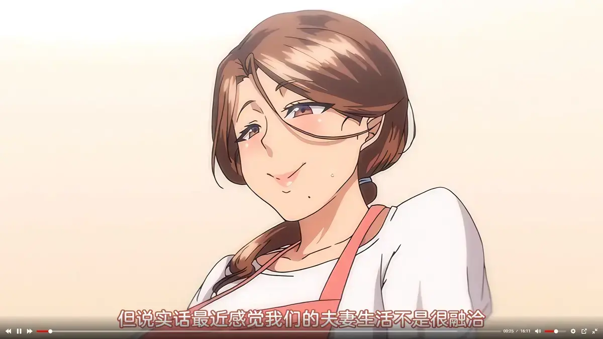 《不该瞒着妻子去漫展》1080P未删减版免费在线观看 - 高清全集畅览_《不该瞒着妻子去漫展》无删减资源在线播放_瞒着妻子去漫展精彩剧情不容错过