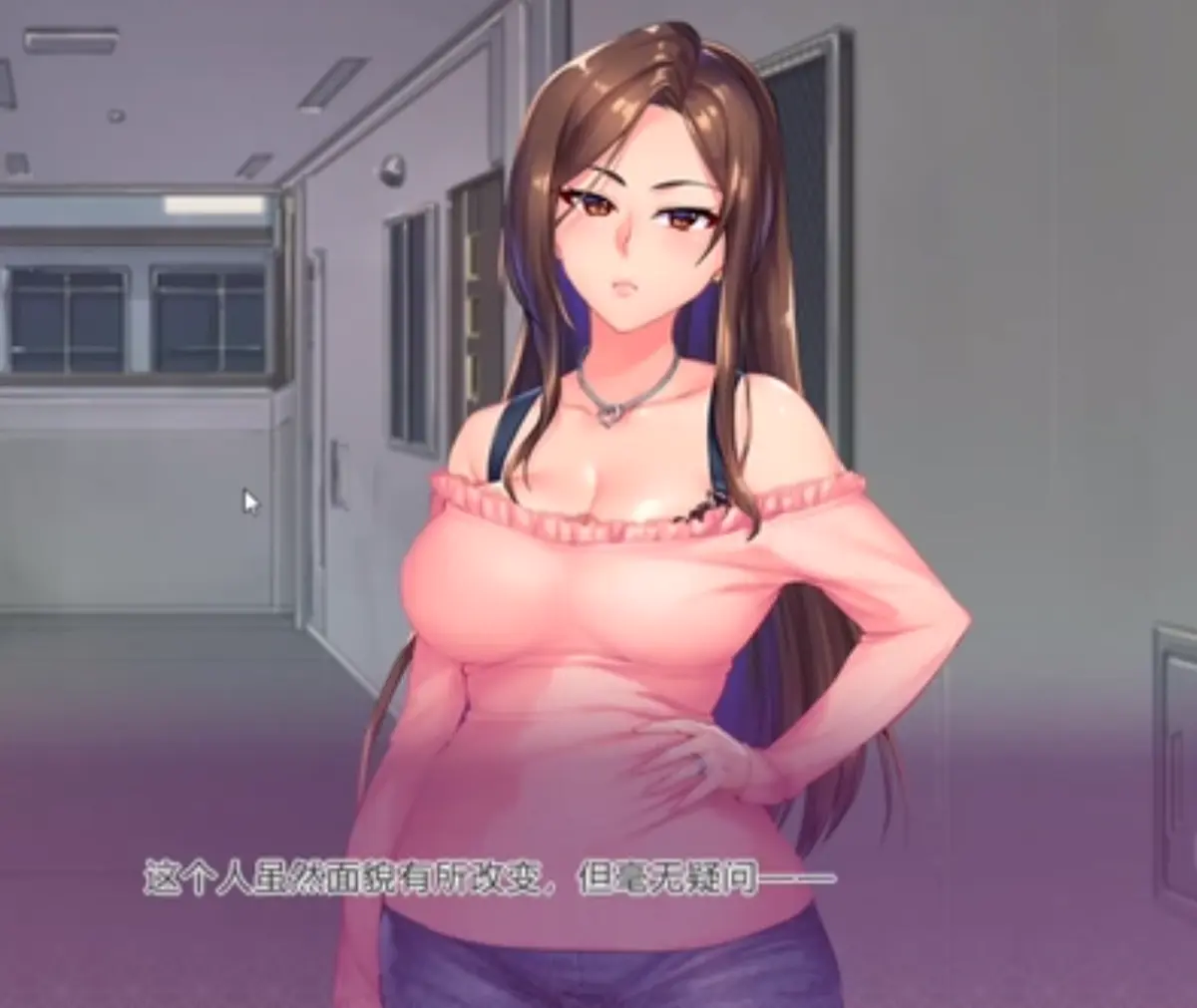 《高压监狱》