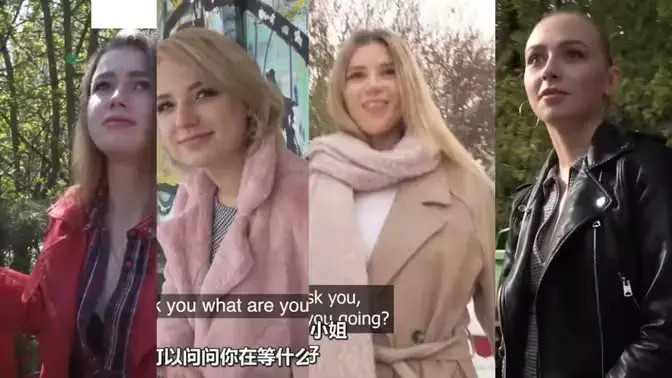 2025《捷克街头搭讪》全集在线观看-超能力系列无删减版-1080P高清免费播放