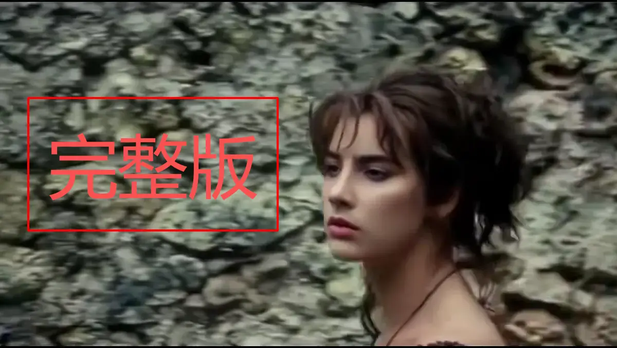 《激情丛林》完整无删减免费高清电影 - 激情丛林全片在线观看 - 1080P无广告网盘资源