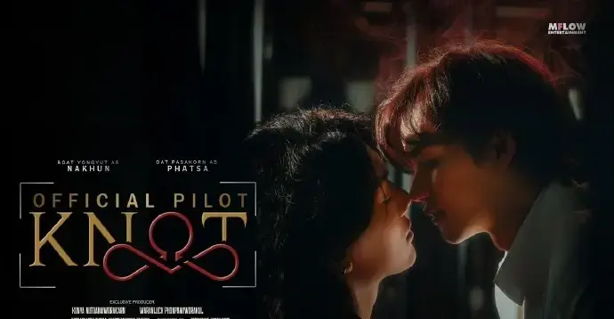 《KNOT》2026高分双男主短剧免费在线观看- HD高清画质无广告- VS影院带你畅享《KNOT》全集