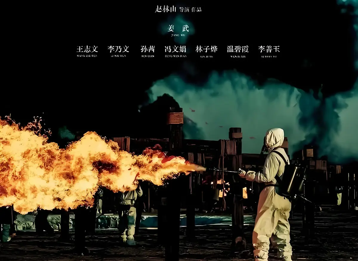 无书名号包裹,无法确定资源名。 相关资源图片