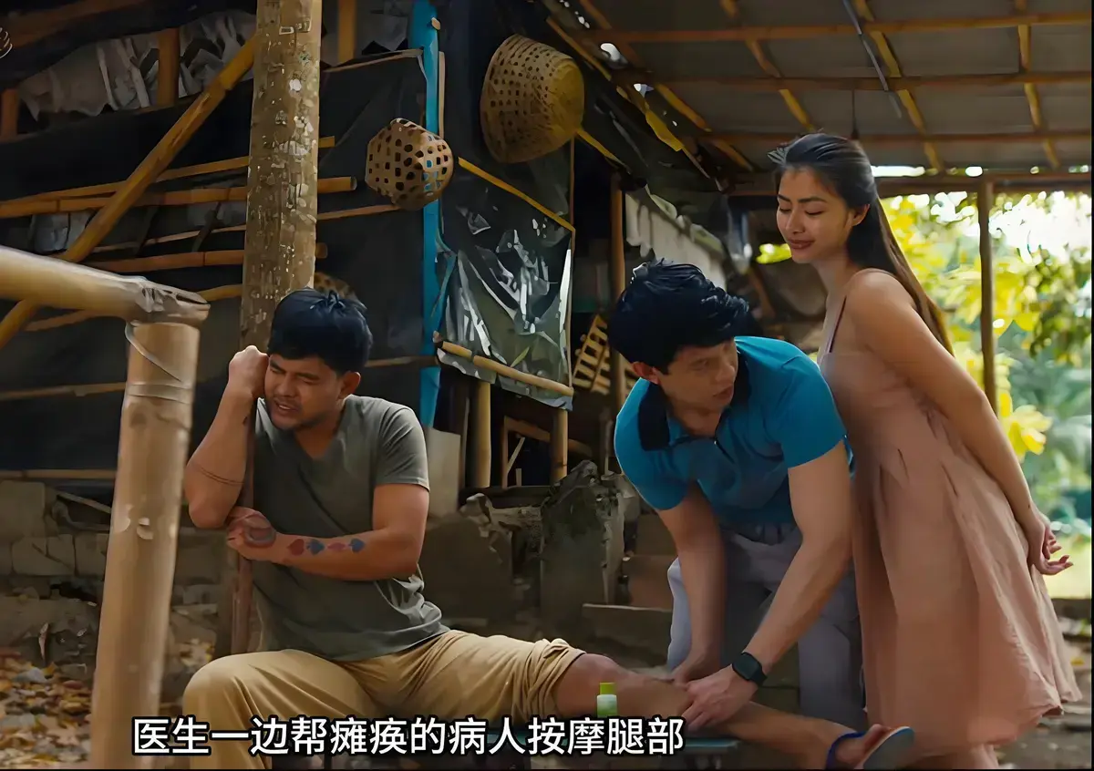 菲律宾《迷情》-HD高清无删减国语版-《迷情》全季超清资源在线观看