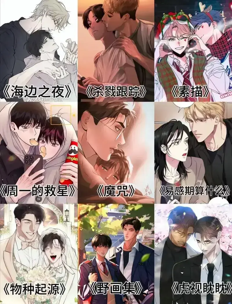 无符合要求的资源名