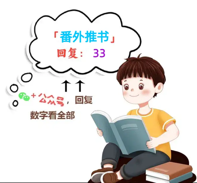 《阿伟芳姨》免费小说完结 - 全本无删减完整版在线阅读