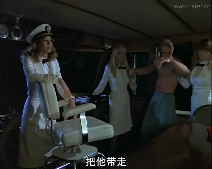 《性船》1980未删减版90分钟中字免费在线观看 - 《性船》高清完整版百度云/迅雷/夸克网盘资源下载
