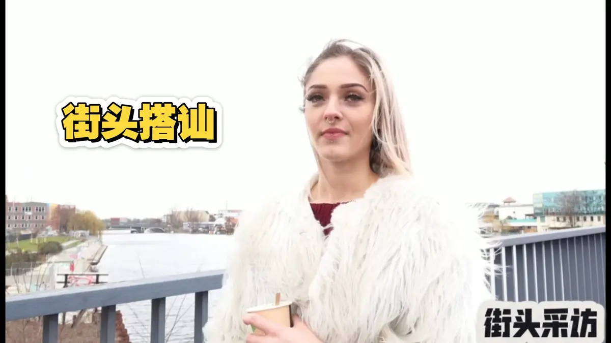 2025《捷克街头搭讪》系列无删减版HD高清在线观看_捷克街头搭讪全集在线播放_捷克街头系列免费看-VS影院