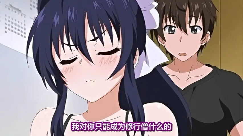 《乳色吐息》-最新动漫免费无广告观看-乳色吐息全集高清无删减在线看-日本动漫1080P超清画质播放-VS影视