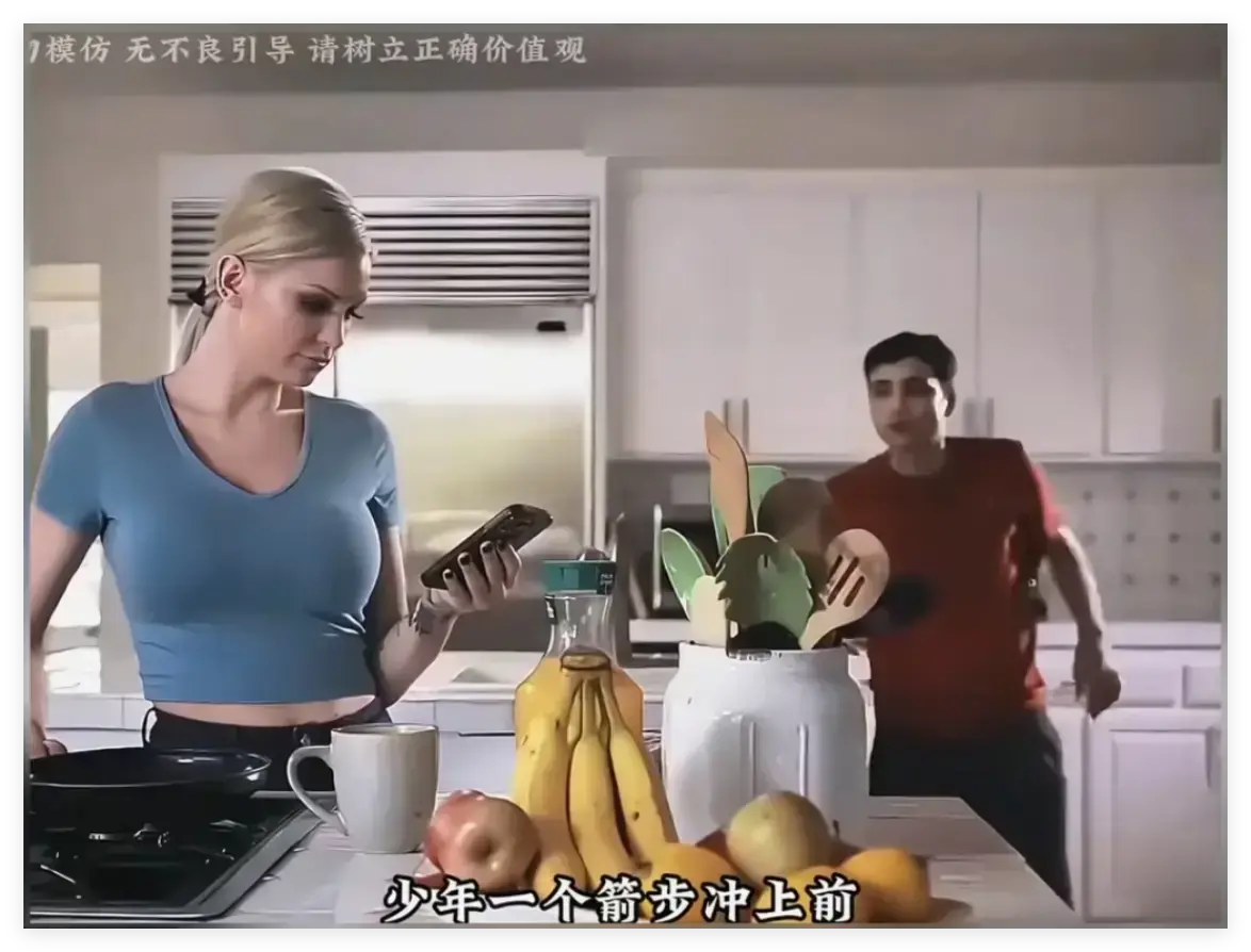 肯齐·泰勒主演《母亲的烦恼/the no fap challenge》欧美电影 - 无删减超清画质完整版在线观看 - 手机电脑流畅播放