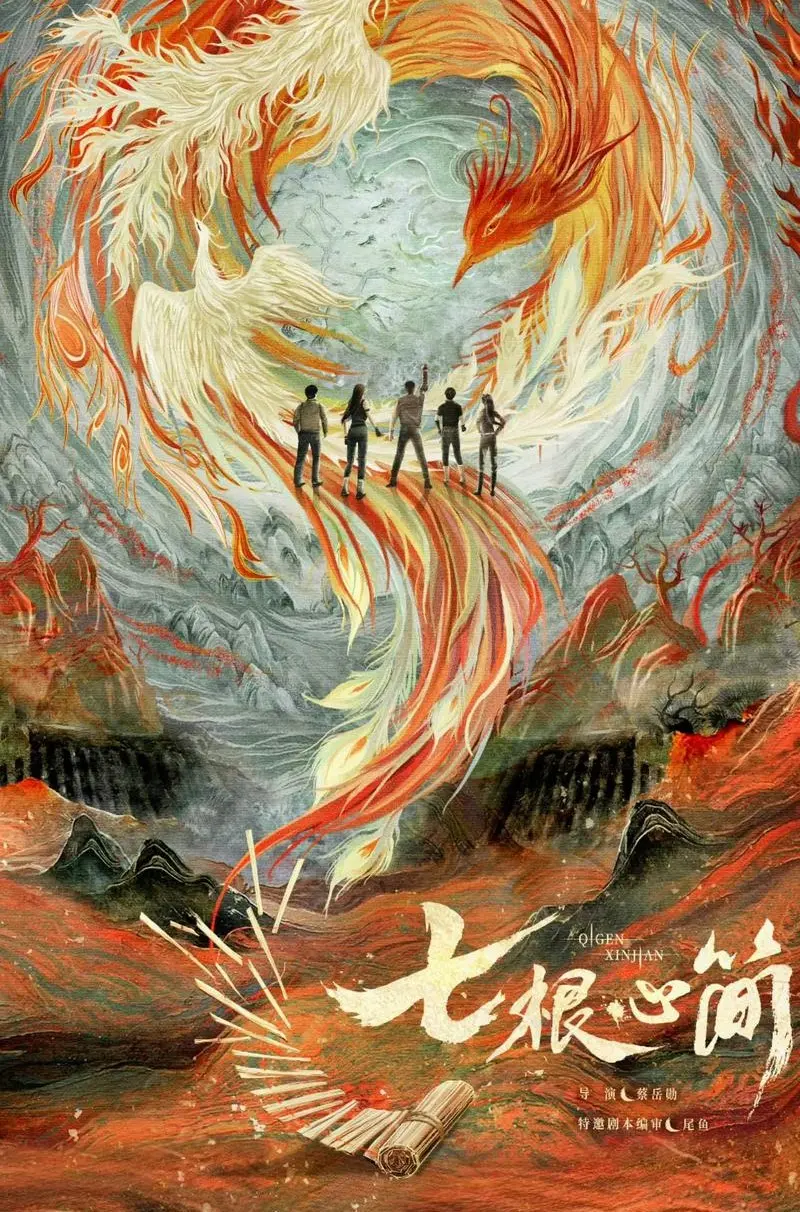 《国产电视剧》免费高清在线观看手机在线播放全集大陆剧 - 久播影院《国产电视剧》完整版资源免费观看-VS影院