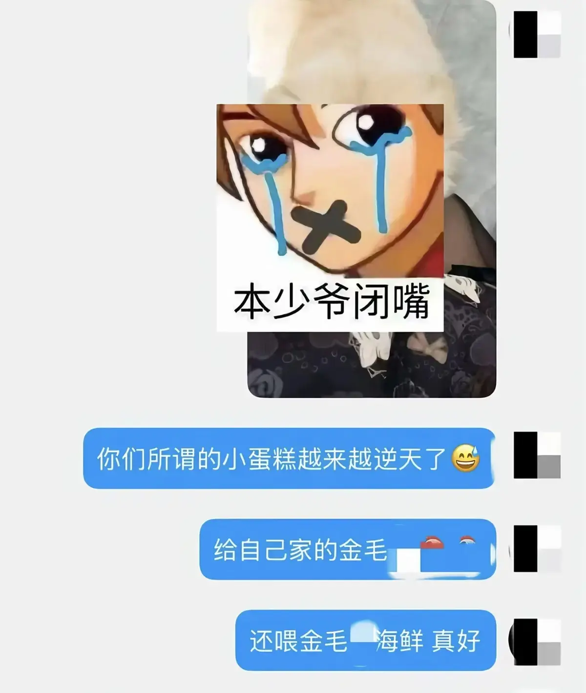《金毛小蛋糕海鲜事件》HD高清免费观看 - 聚焦狗狗专属海鲜蛋糕制作 - 重温《金毛小蛋糕海鲜事件》经典