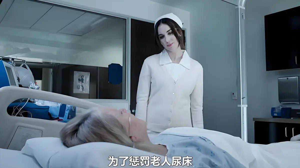 《急救护士》全季原画质中文字幕资源领取（夸克/迅雷/百度网盘）