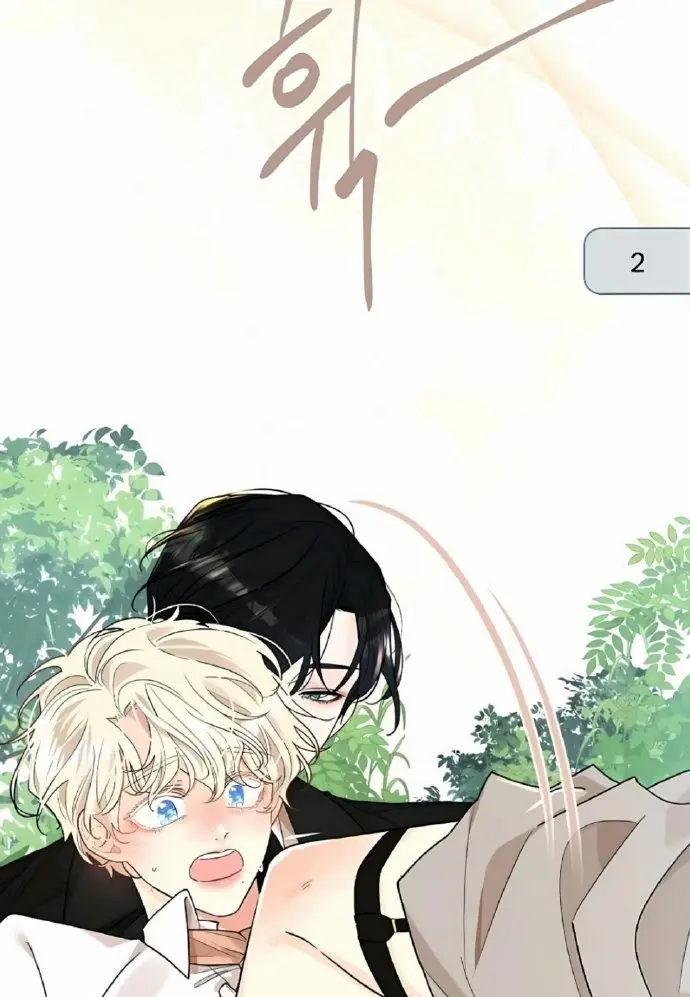 《蛇窟》全季免费高清画质无删减在线观看-官方中文韩漫平台-漫画全集完整观看