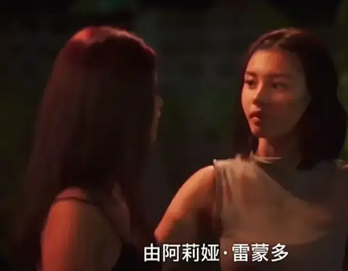 菲律宾电影《Ekis》未删减版HD1080P高清中字在线观看 - Ekis全集中文字幕免费看 - 无广告流畅播放