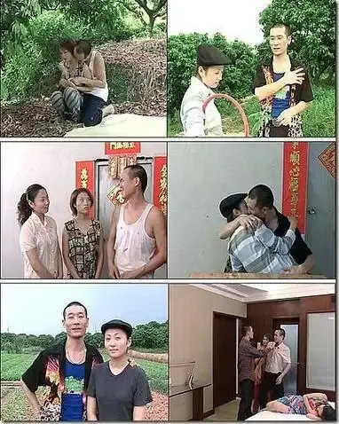 《农民伯伯乡下妹》1080P超高清免费在线观看-国产电影《农民伯伯乡下妹》无删减HD播放-VS影院