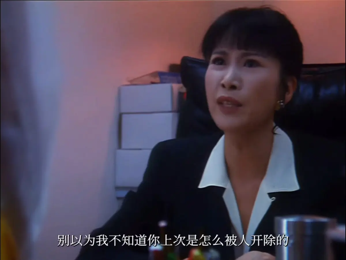 《血恋》无码4K未删减高清免费在线观看-香港电影《血恋》高清完整版在线播放-UC影院