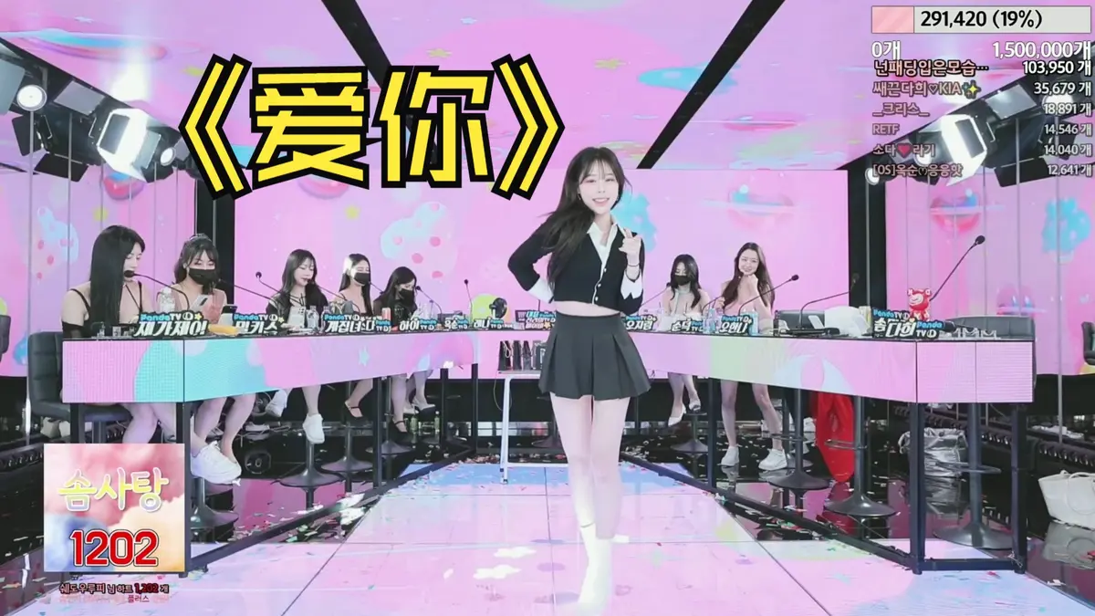 热门日韩综艺《jinricp》BJ女团无删减高清HD视频在线免费播放 - 韩国热门综艺jinricp高清中文字幕在线下载 - 无广告jinricp高清无删减在线观看