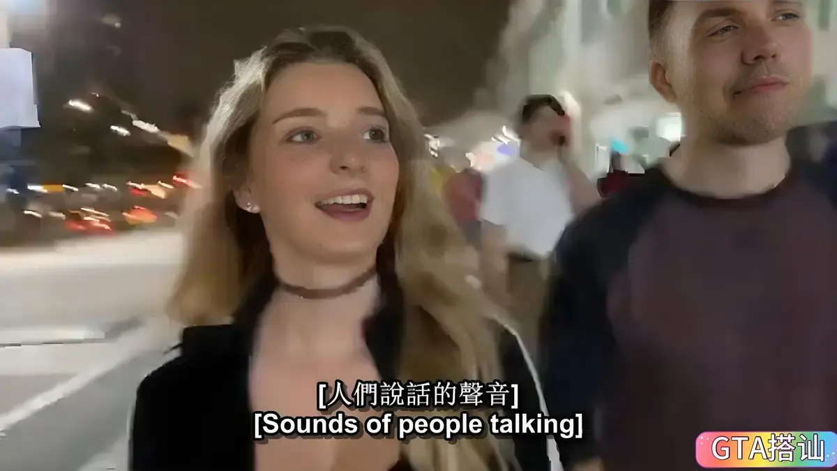 《捷克街头钞能力》相关资源图片