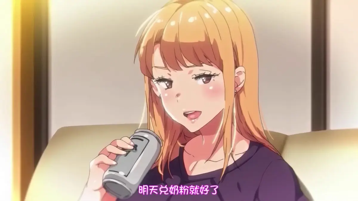 风车动漫上线《义姐是不良妈妈》未删减全集，1080P高清在线观看，《义姐是不良妈妈》精彩持续！
