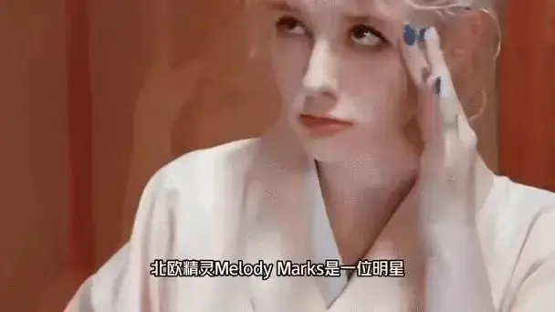 《Melody Marks》高清1080P无删减版免费在线观看 - 《Melody Marks》全季系列无广告资源 - 《Melody Marks》高清无码全集_VS影视