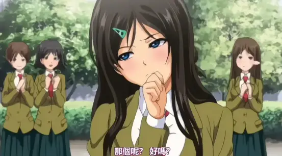 《御手洗家的兄妹》1080P高清全集无广告