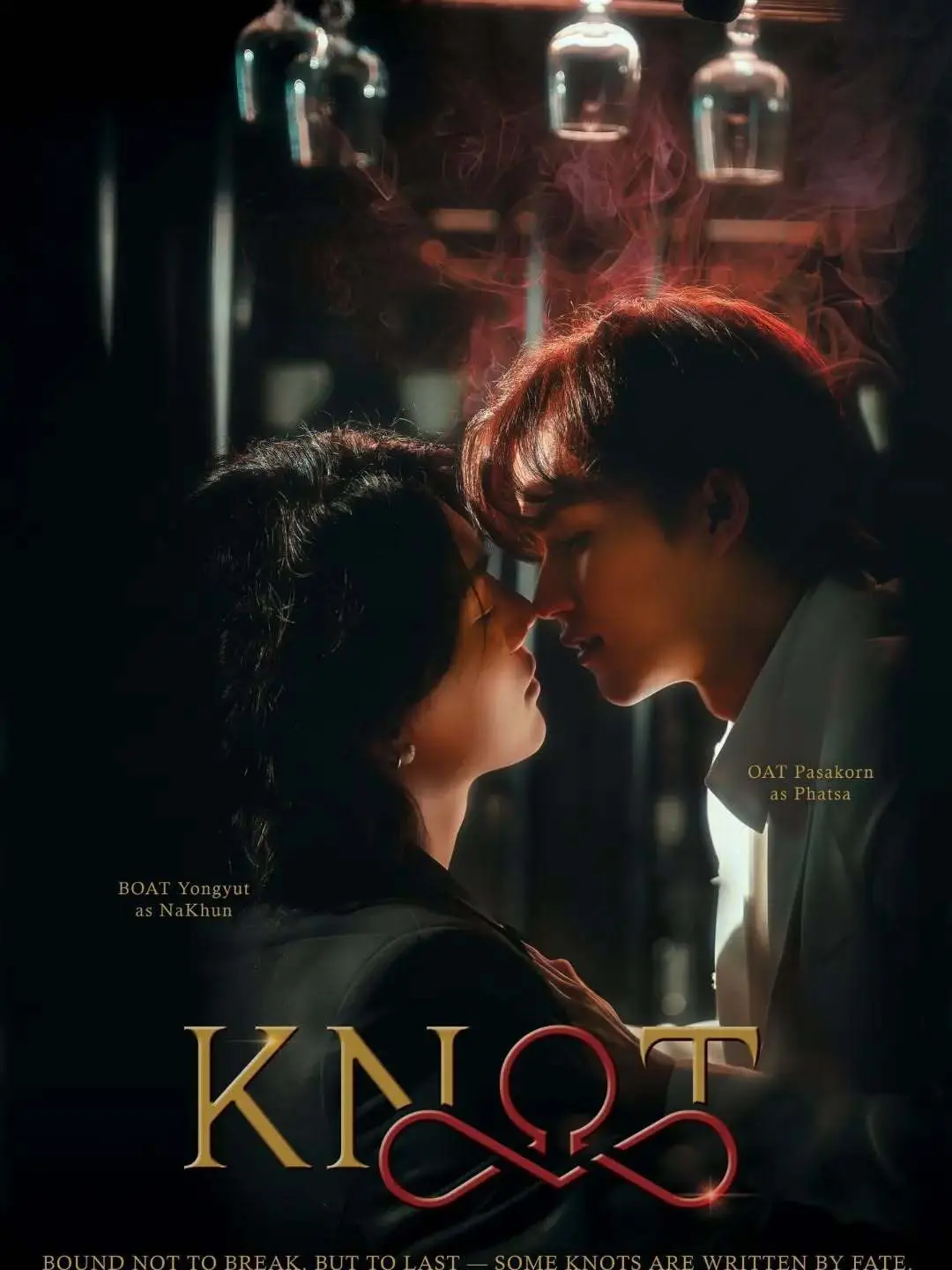 2026双男主短剧《KNOT/结缘》全季免费看 - 《KNOT/结缘》1080P高清无删减在线 - 含《KNOT/结缘》详情介绍