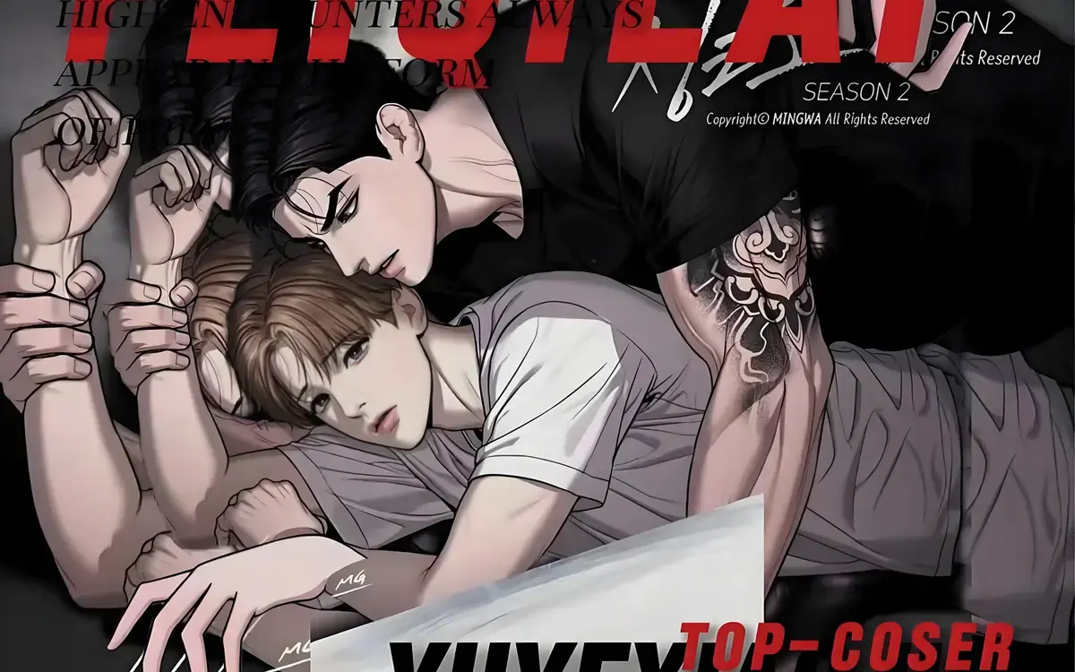 全网《魔咒》漫画-免费阅读下拉观看-最新章节+全集-未删减版哔哩哔哩