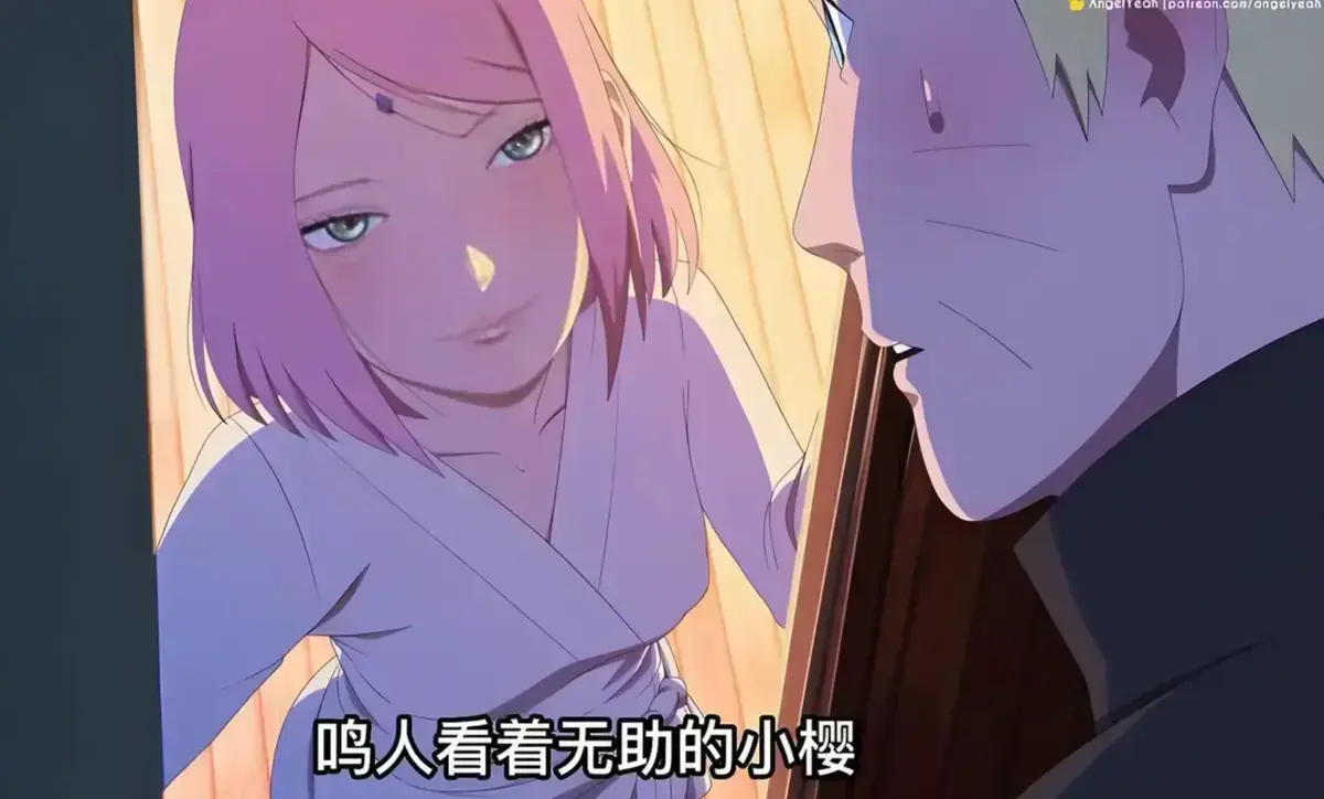 《鸣人小樱之夜》最新剧情解析_火影同人动漫《鸣人小樱之夜》全集抢先看_《鸣人小樱之夜》番外篇在线观看免费下载_1080P无广告-VS影视