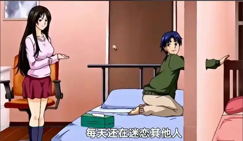 免费在线观看《御手洗家的兄妹》全季 - 御手洗家的兄妹动漫珍藏OVA 1080P高清画质动画持续有效