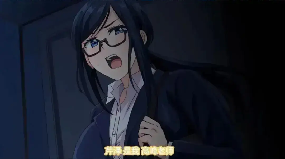 免费高清看《图书室的女朋友》动漫全集，大结局不容错过，流畅不卡顿在线观看 - 星辰影院