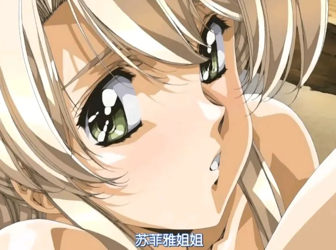 免费动漫《Front Innocent》全季在线观看 - 《Front Innocent》超高清无删减完整版 - 4K修复免费高清播放 - VS影视