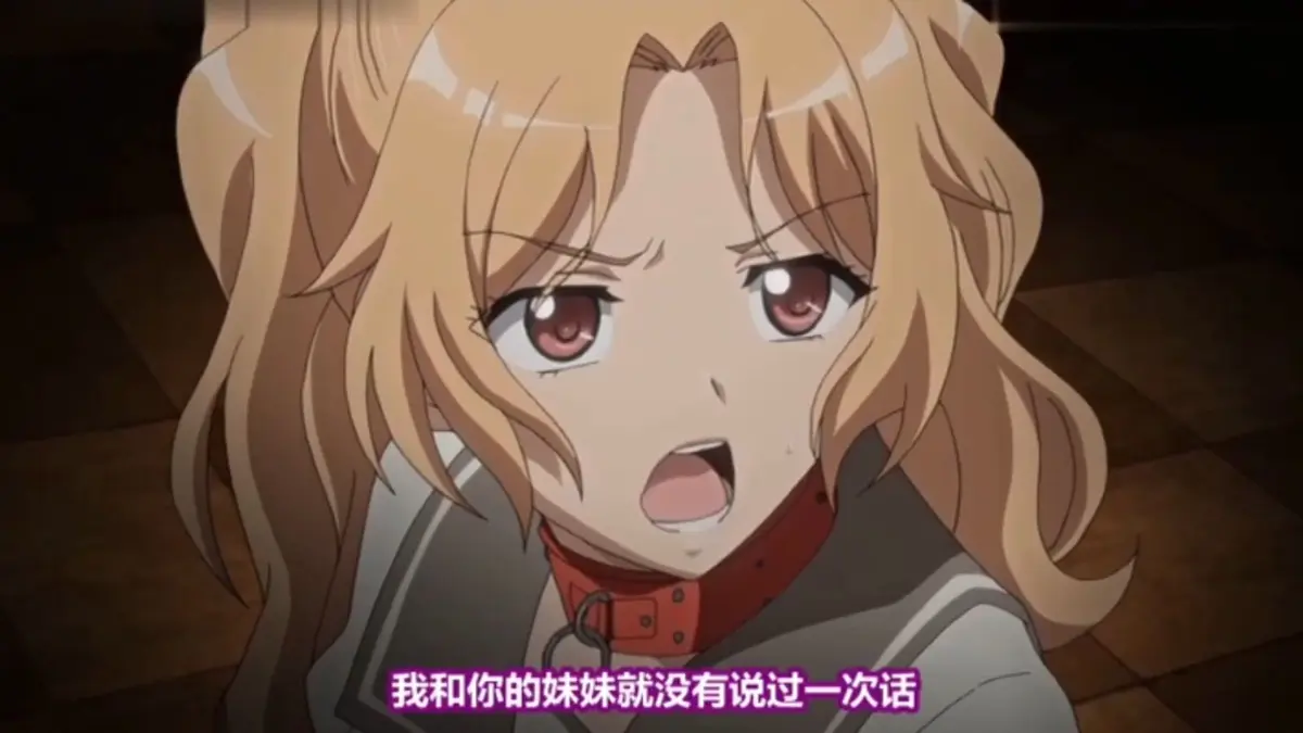 《恶戏》4K超高清免费在线播放_日本动漫《恶戏》无广告在线观看完整版-蜜桃影院_《恶戏》最新同步更新免费点播