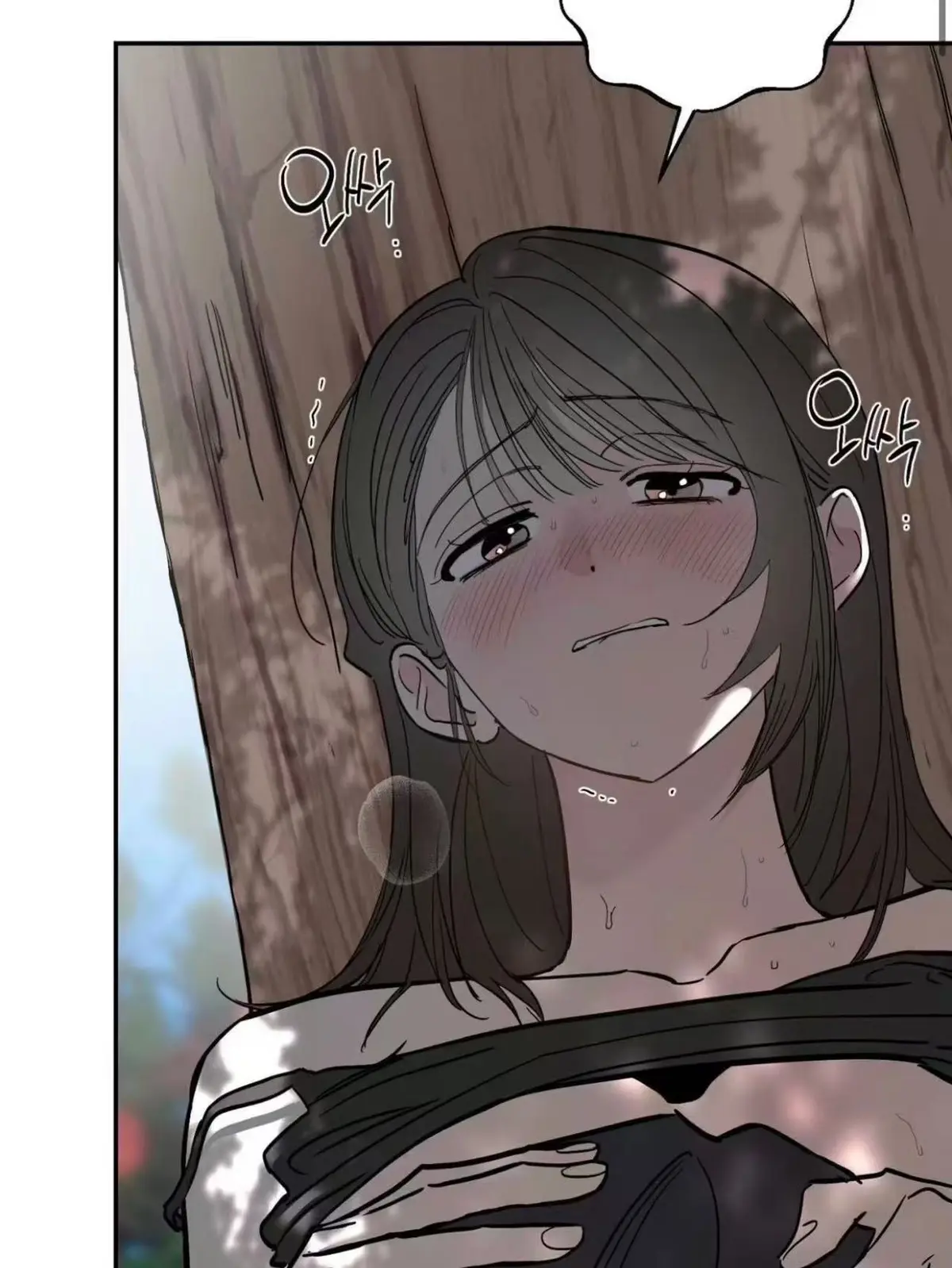 韩漫《果园的情况》台版无光无删减阅读下拉观看-漫画《果园的情况》BG版免费全本阅读百度网盘资源