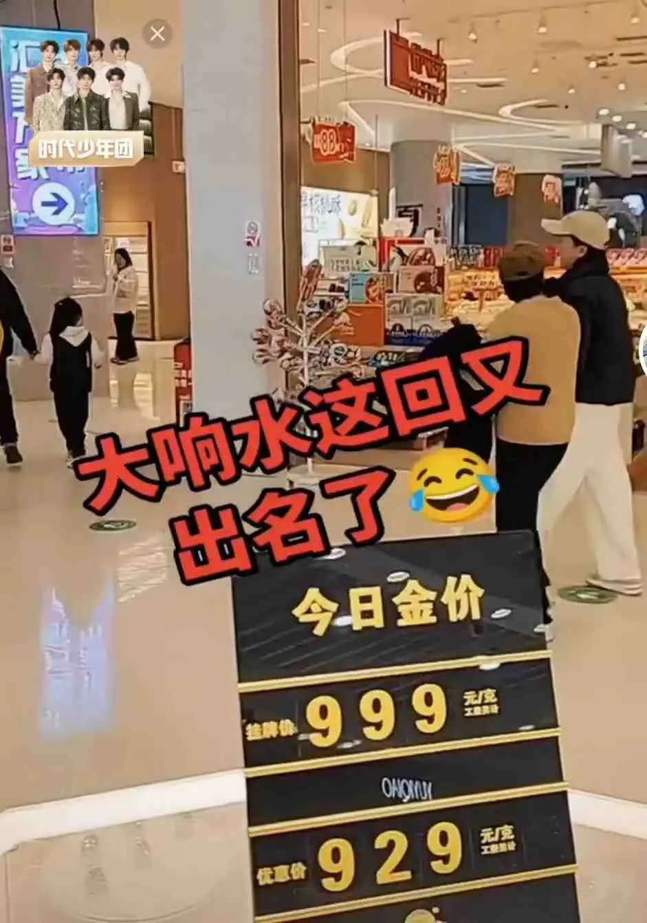 响水47秒原视频 1080P高清版 - 47秒原视频完整流出 - 免费无广告在线观看