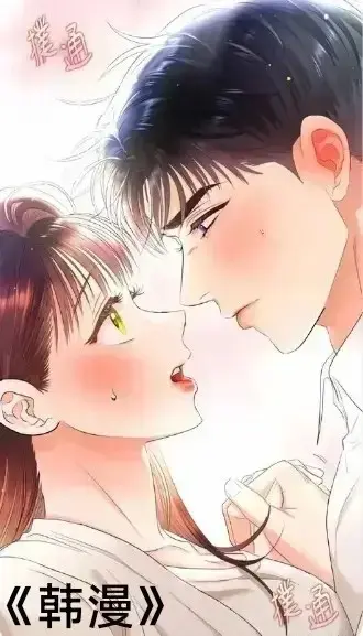 无明确资源名，需根据具体韩漫内容确定。 相关资源图片
