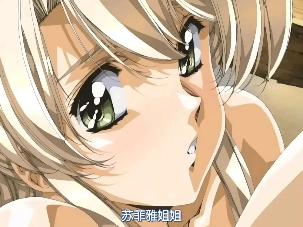 日漫《Front Innocent フロントイノセント》HD高清无删减 - 《Front Innocent フロントイノセント》免费观看 - 夸克网盘资源分享