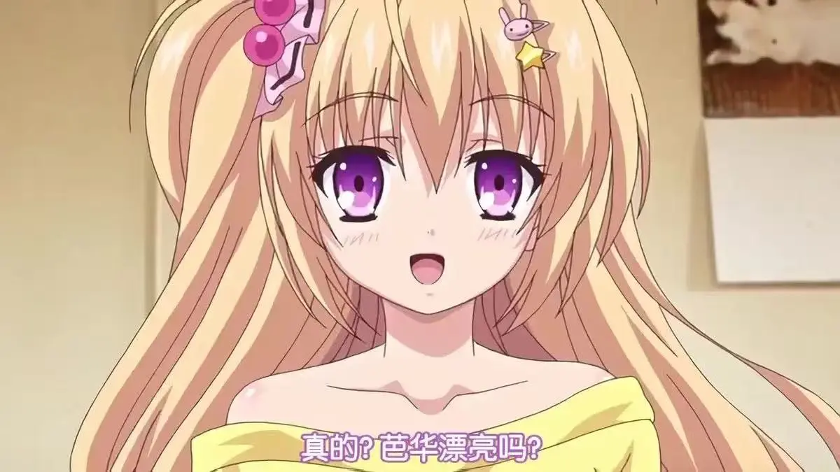 热门新番《让笨蛋妹妹变聪明的方法》动漫高清无删减1080P免费-让笨蛋妹妹变聪明的方法在线观看樱花影视