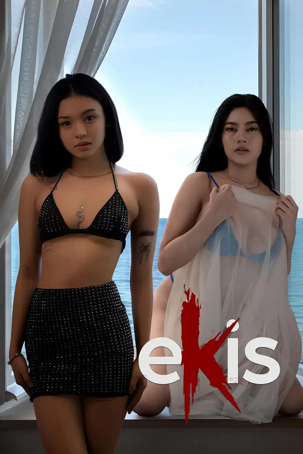 菲律宾电影《Ekis》1080P超清完整版在线观看-Ekis未删减版全集免费播放-中字无广告HD画质