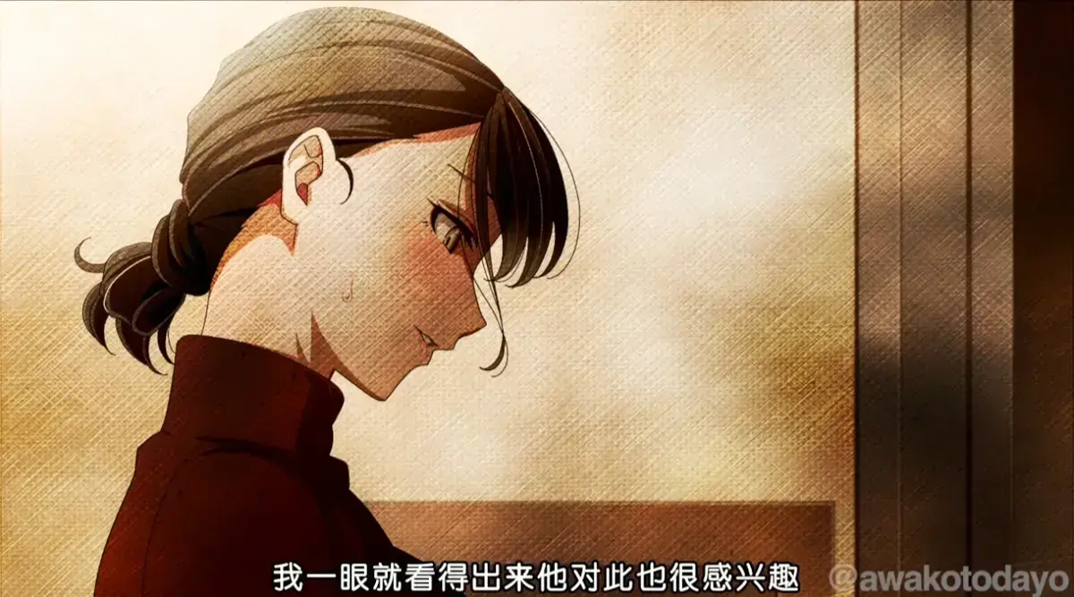 《親戚の子とお泊まりだから》未删减超清全集免费在线看 - 动漫完整版日语中字在线播放无广告 - 親戚の子とお泊まりだから特别篇网盘观看，高清画质直接看