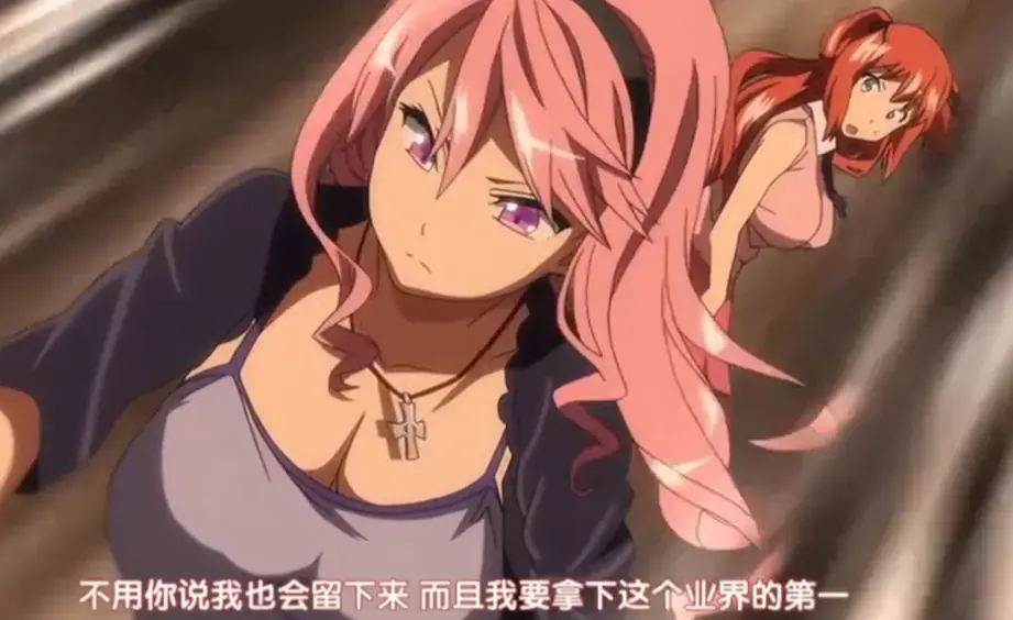 《偶像女友堕落NTR》无广告免费看-第一季1-6集无删减完整版-《偶像女友堕落NTR》第一季1-6集高清正片免费看