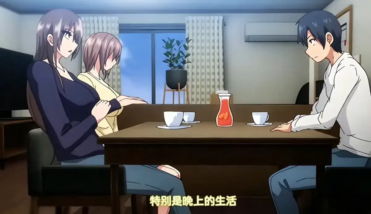 《しない夫のために友達を連れてきた妻》诉说婚姻故事 - 夫妻关系与朋友元素融合 - 《しない夫のために友達を連れてきた妻》超高清纯净播放