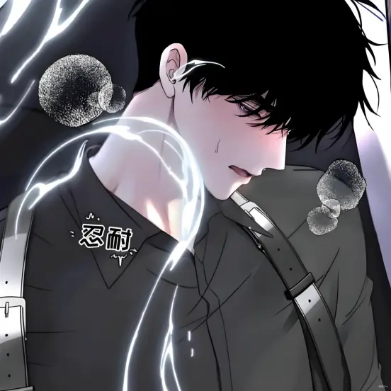 《小羊向导漫画》热门国漫免费观看全集-下拉式最新章节小羊向导漫画更新至全季-哔哩哔哩一场关于爱与救赎的