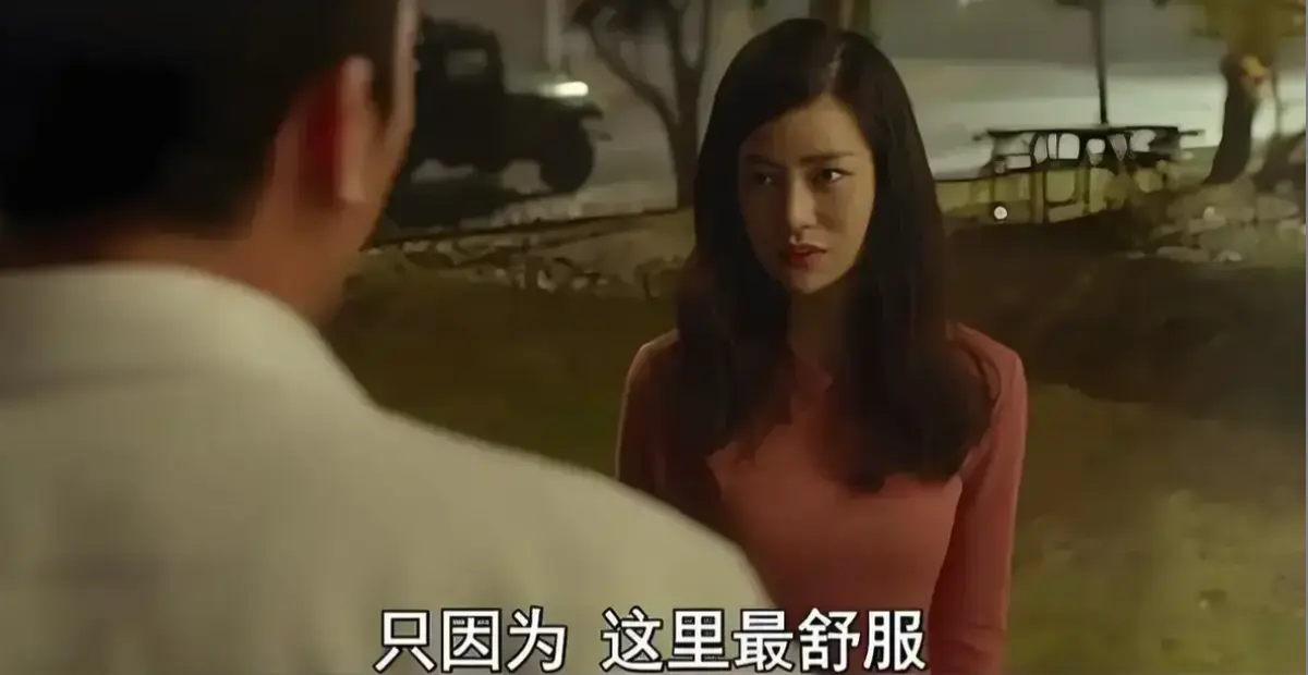 《骑骑上司妻》-韩国伦理电影《骑骑上司妻》-未删减4K蓝光以眼还眼下载星空
