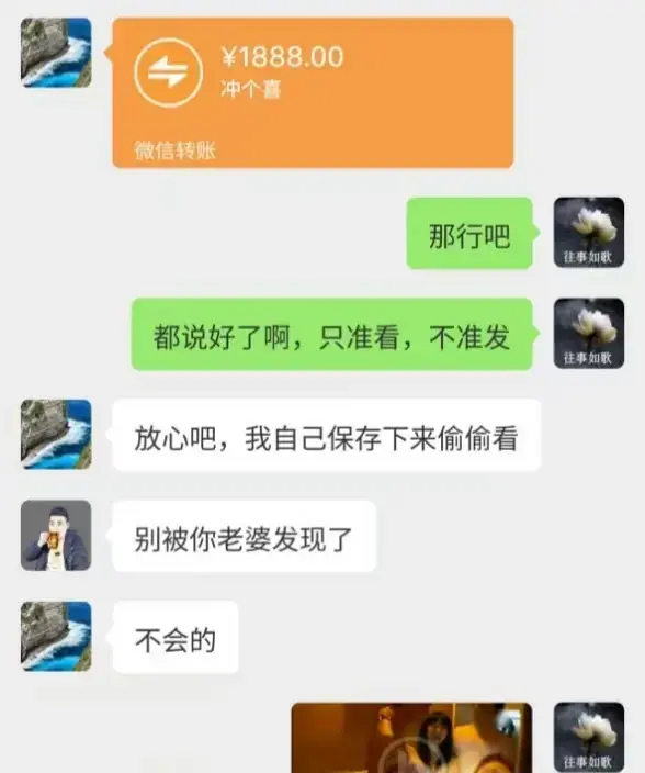 免费观看无删减《唐山一拖三公公》，视频深度追踪唐山一拖三事件，带你看现场画面-唐山一拖三公公视频在线畅览