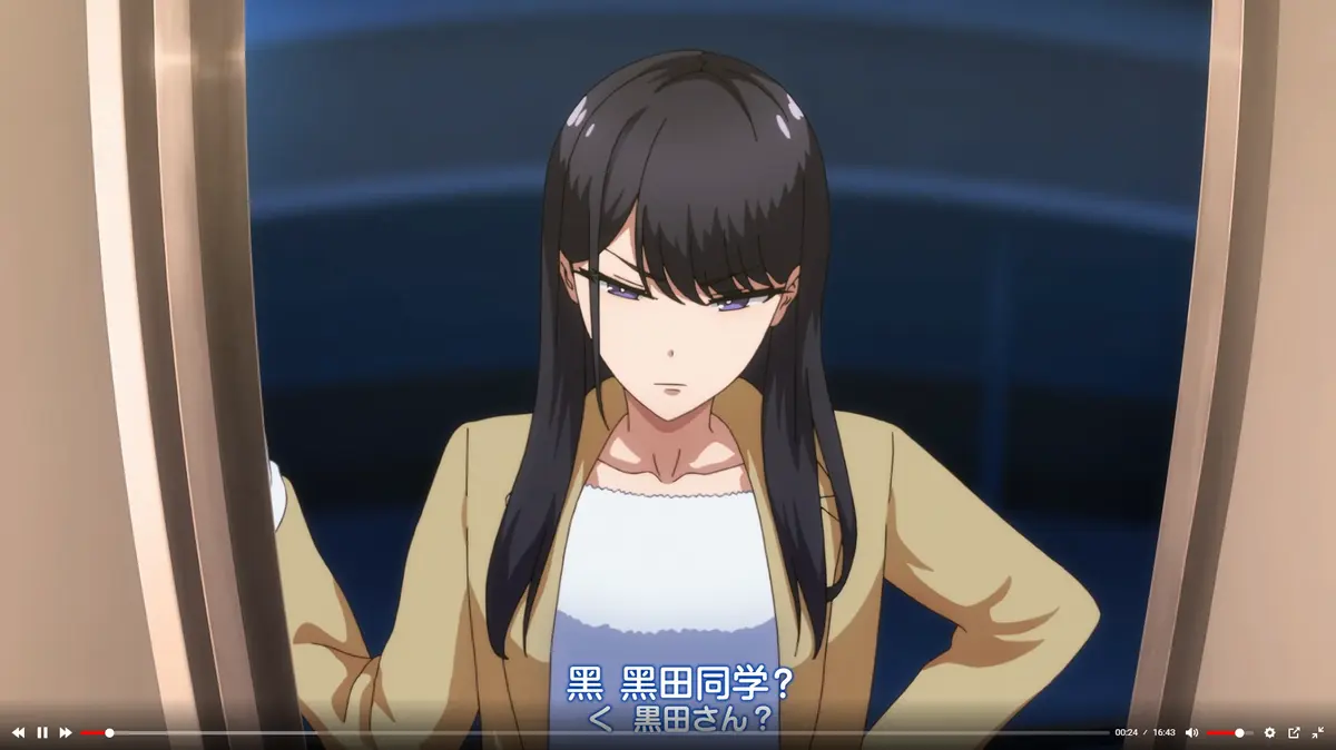 《泡我家的黑田同学》动漫全集免费观看 - 1080P无删减高清版 - 樱花动漫风车动漫age动漫网